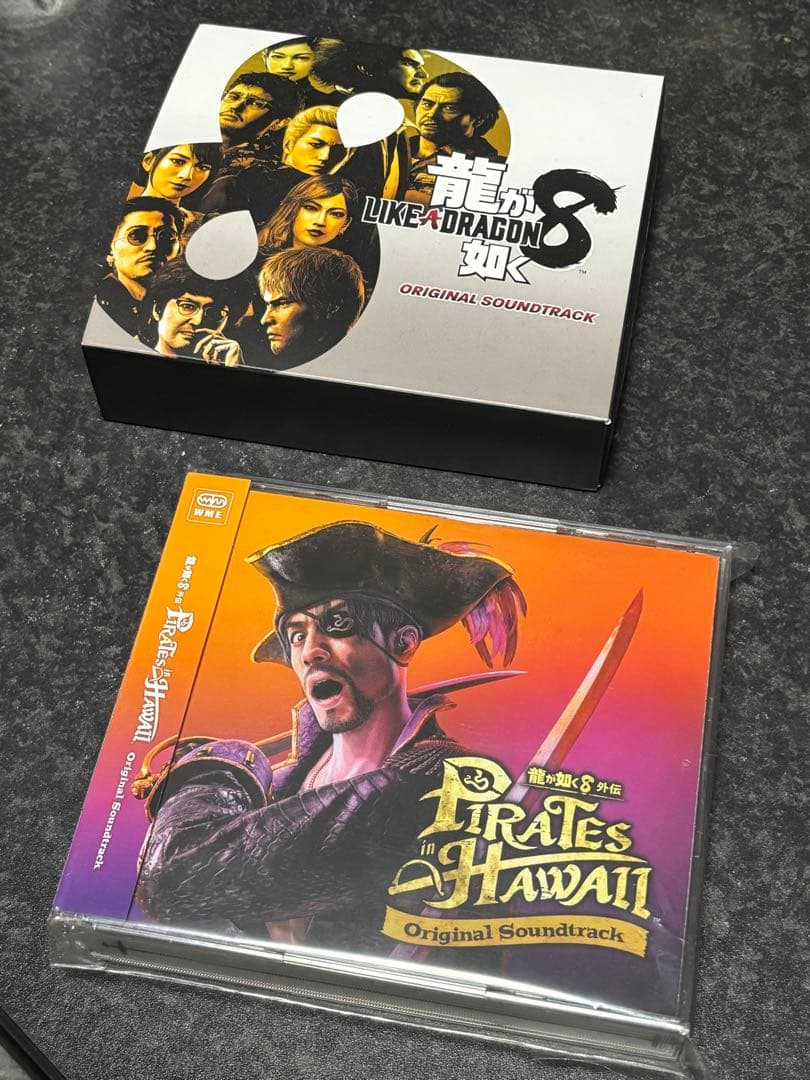 龍が如く8 & 龍が如く8外伝 サウンドトラックセット