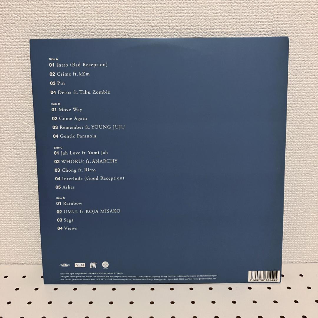 邦楽 Awich 8 YOUNG JUJU ANARCHY Ritto kZm