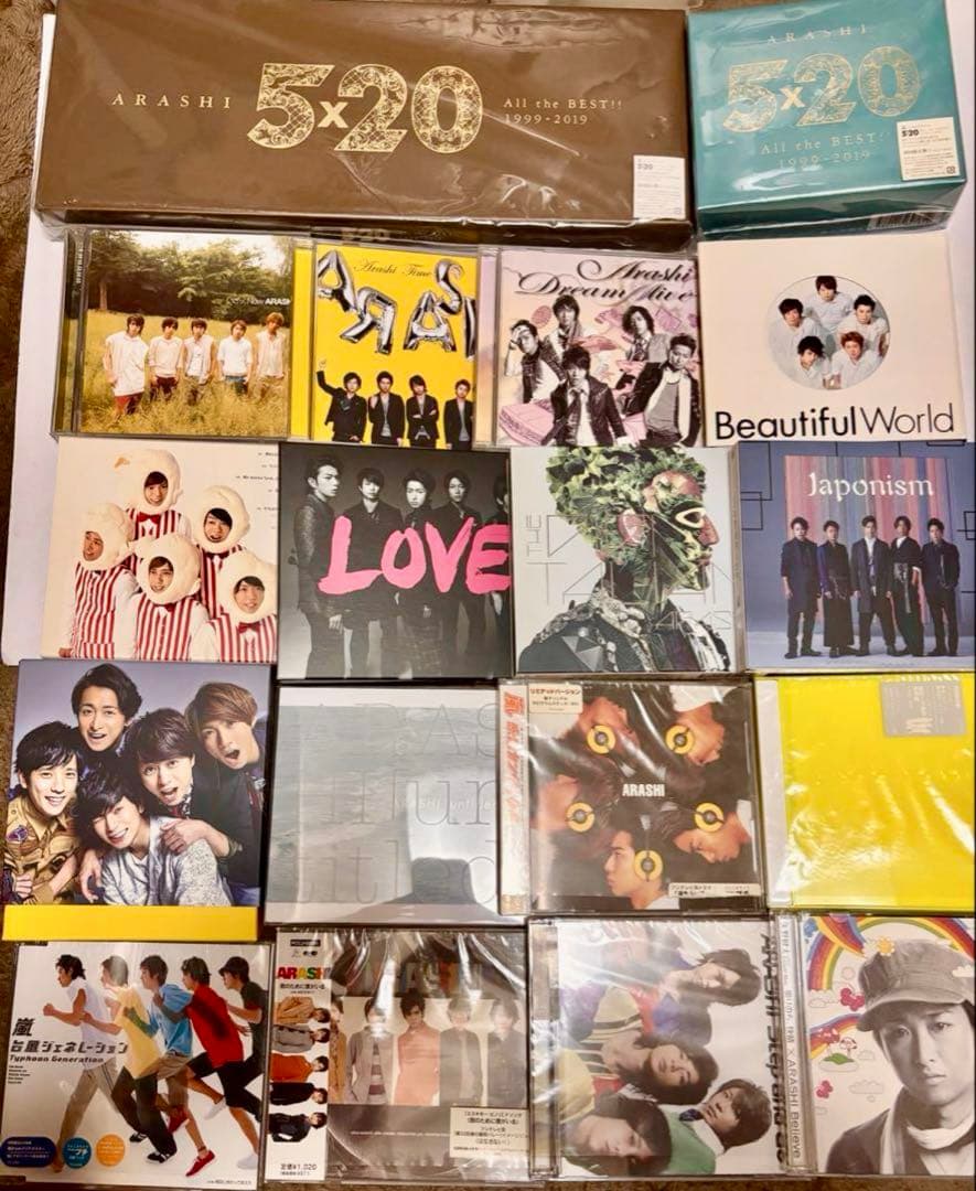嵐 CD／DVD Blu-rayまとめ売り