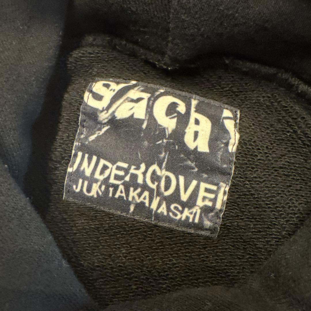 週末だけお値下げ　サカイ　undercover トレーナー1