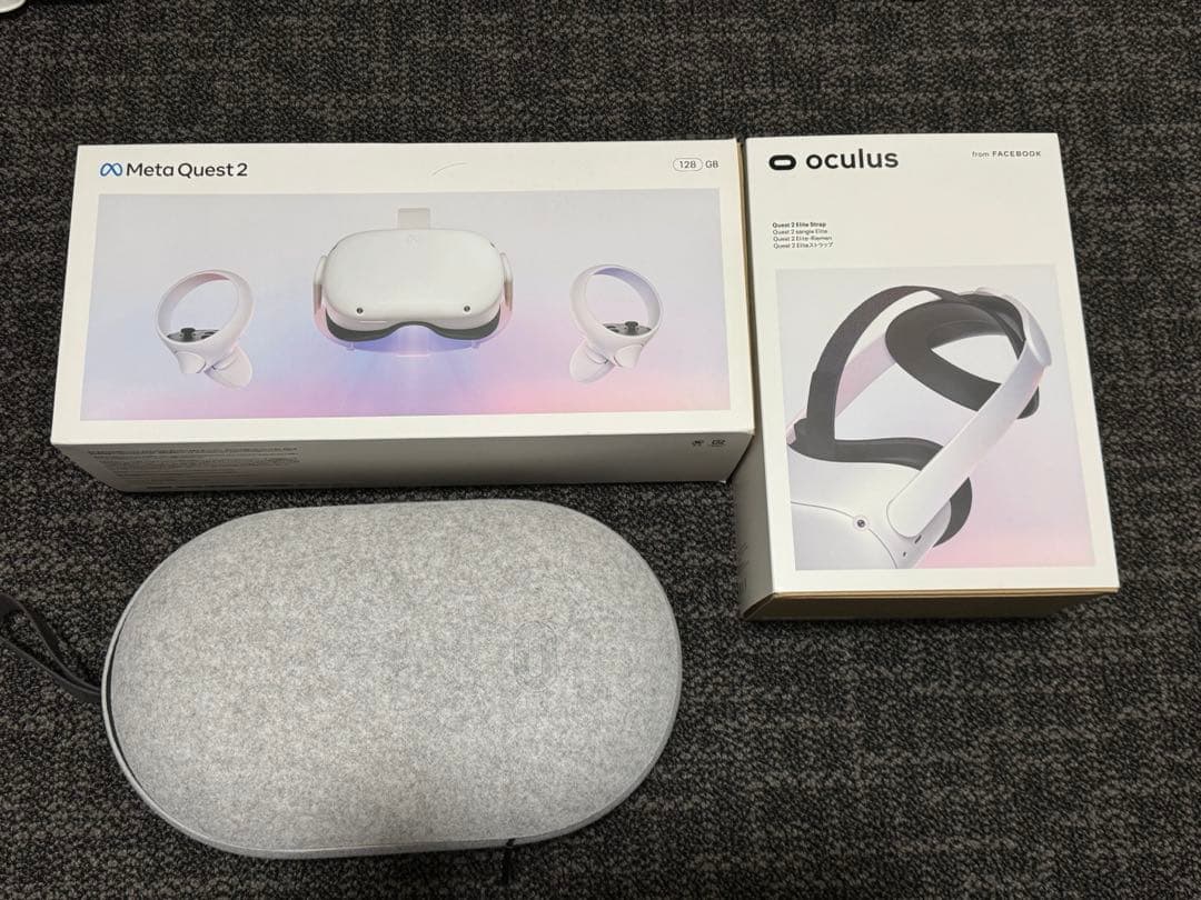  Quest 2 128GB ケース、エリートストラップ付き