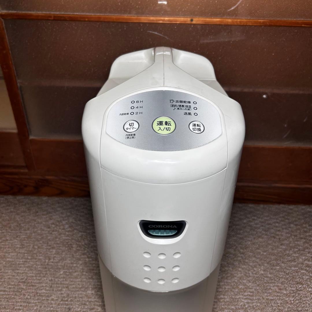 美品 CORONAコロナ 除湿衣類乾燥機 CD-P6315