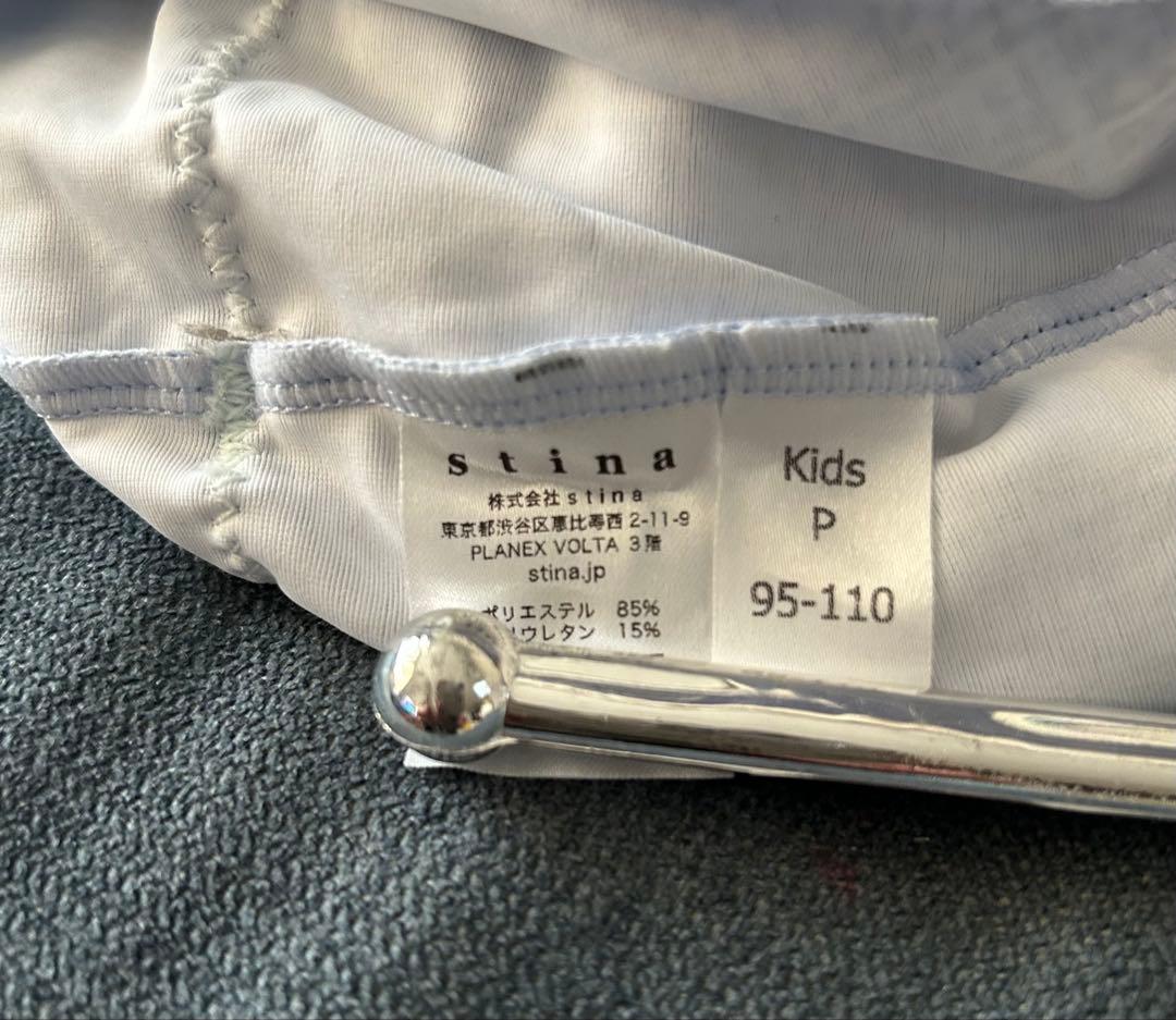 stina バレエ キッズ 限定