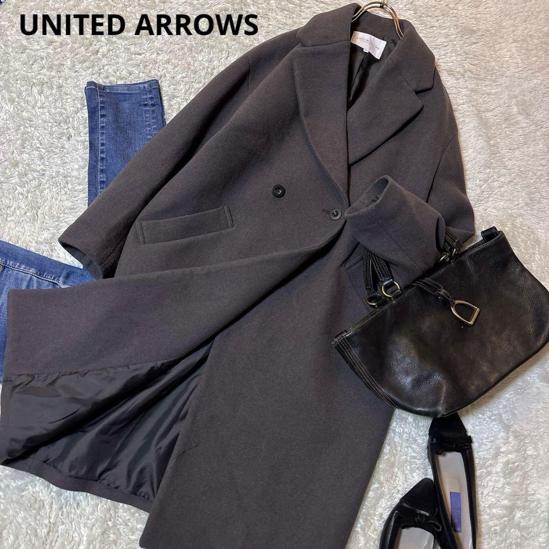 美品＊ユナイテッドアローズ　チェスターコート　ゆったり　ダブル