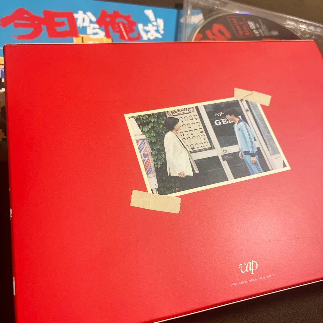 追記スペシャル得点ディスク&ブック付き♡今日から俺は‼︎ DVD BOX