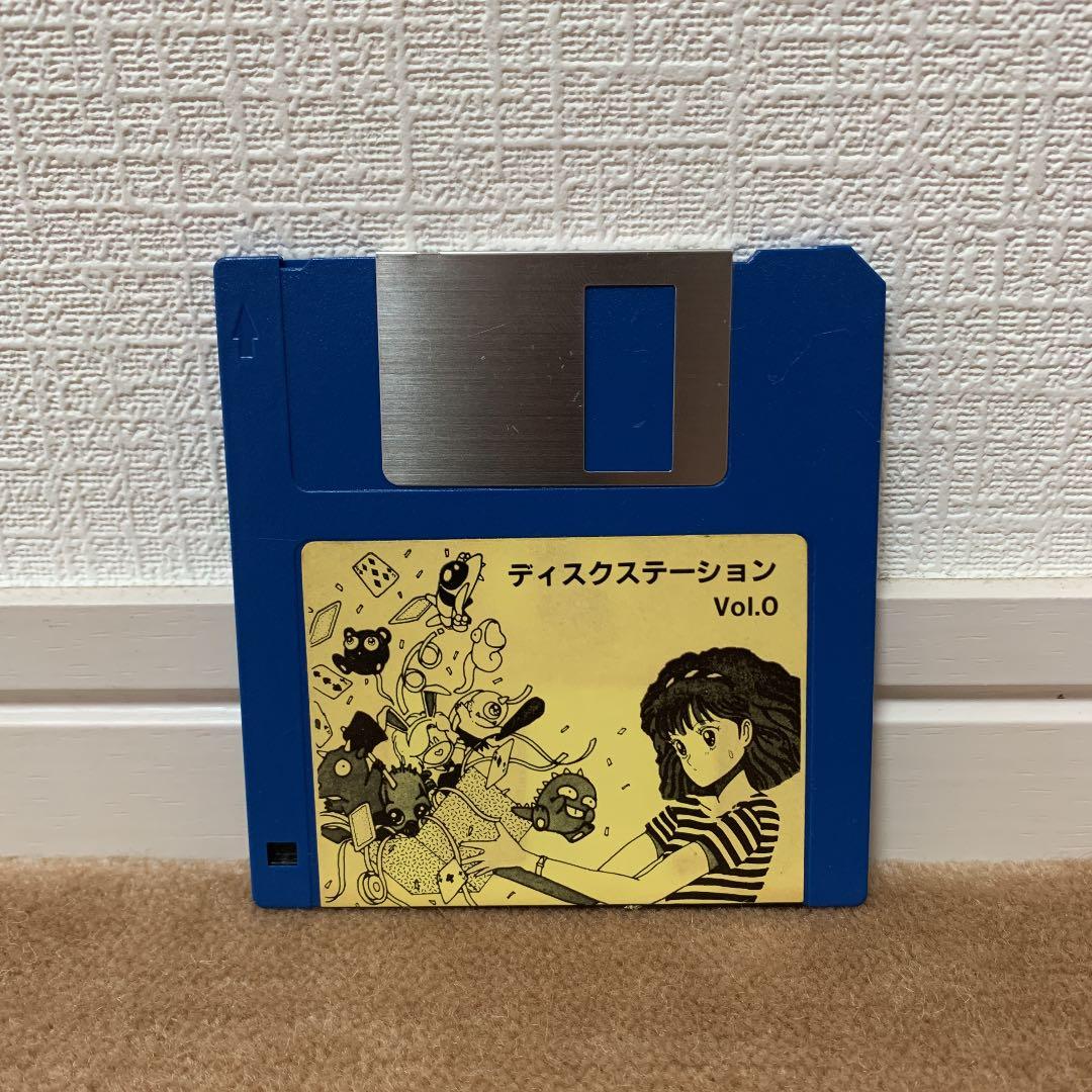 【美品】【箱なし】ディスクステーション　創刊準備号 MSX2