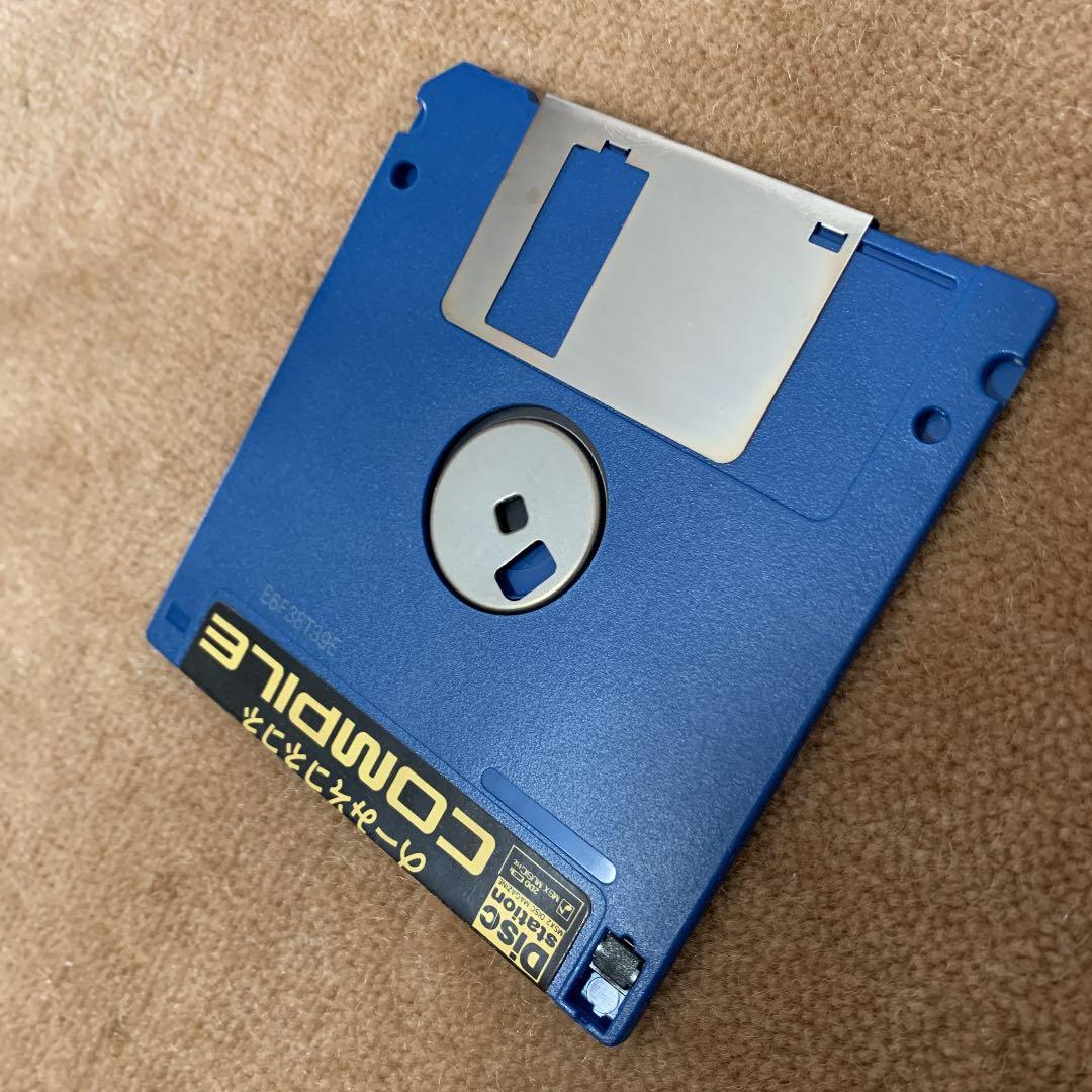 【美品】【箱なし】ディスクステーション　創刊準備号 MSX2