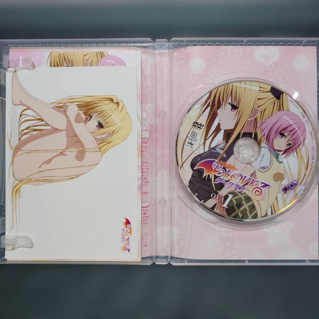 ToLOVEる とらぶる ダークネス OVA DVD全9巻セット
