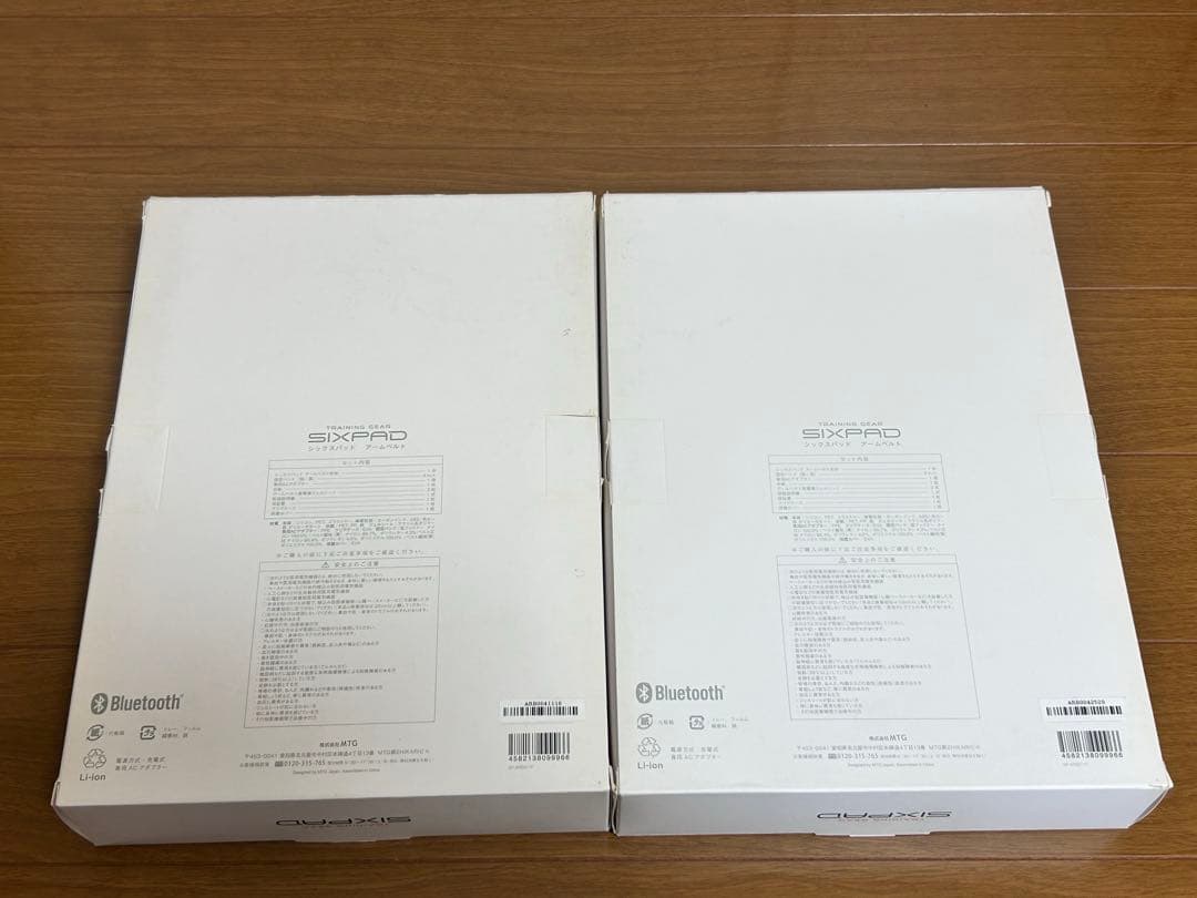 MTG SIXPAD シックスパッド アームベルト×2