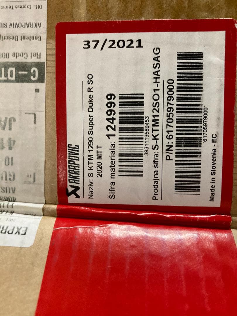 【中古美品】KTM1290DUKE　アクラポビッチサイレンサー　2021～