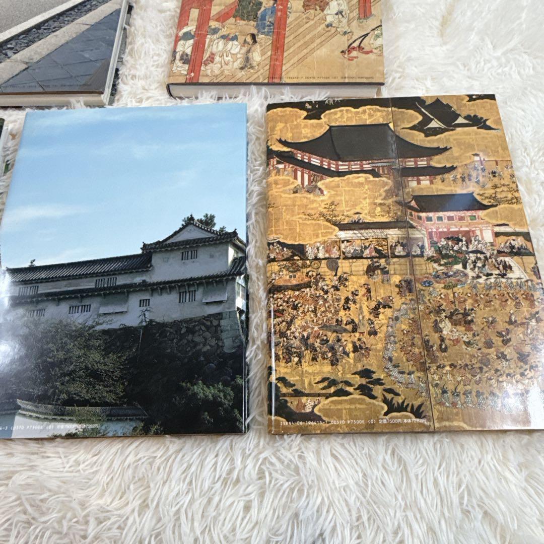 講談社 日本美術全集　帯付き　11〜15巻　5冊セット