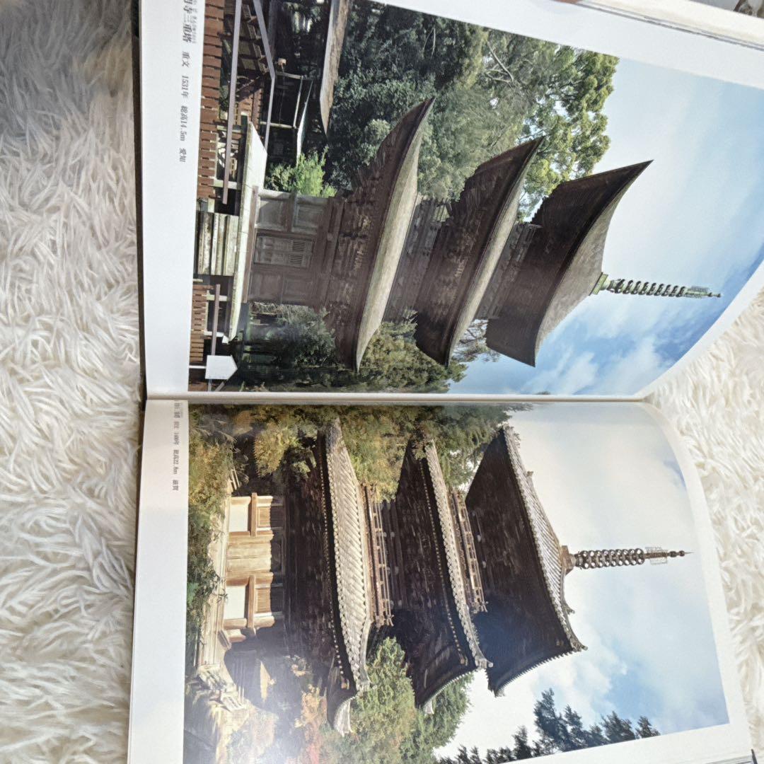 講談社 日本美術全集　帯付き　11〜15巻　5冊セット