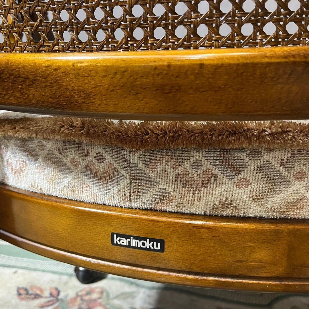 ☆カリモク☆コロニアル☆座り心地良し☆1人掛けチェア☆送料込み☆