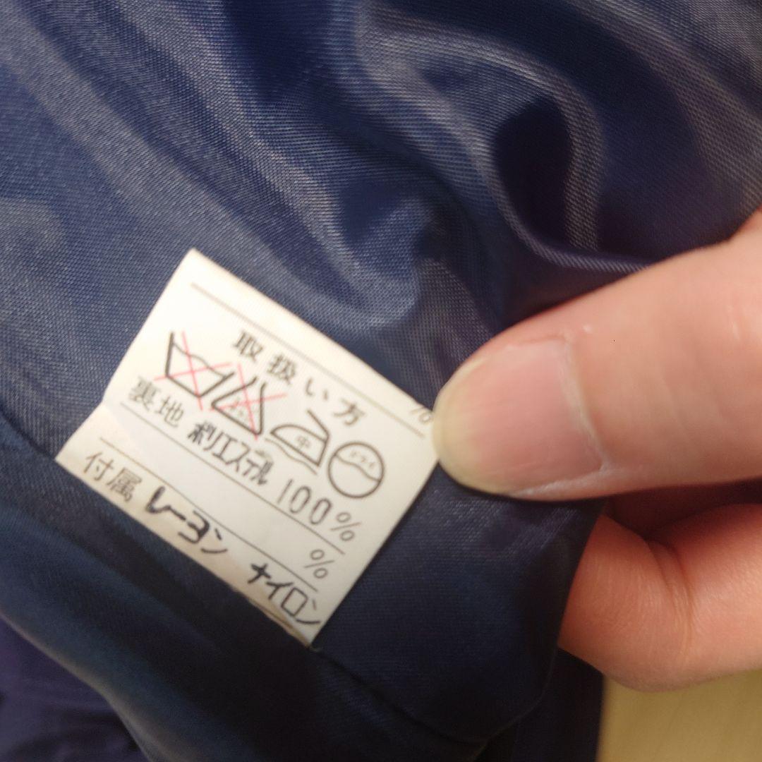 Mille fleurs　ジャンパースカート