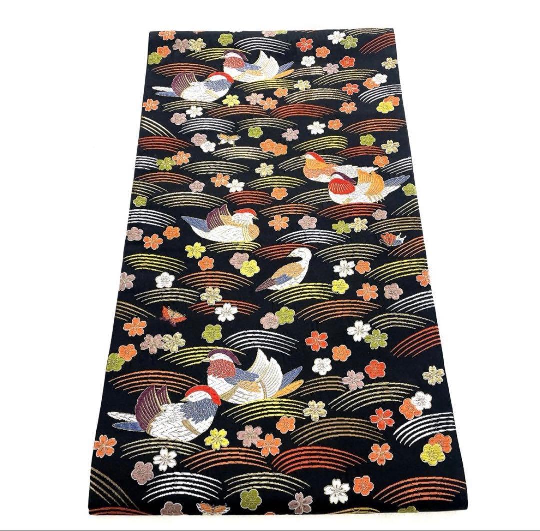 専用帯5938 5704 二点セット ●高級 正絹 六通 袋帯