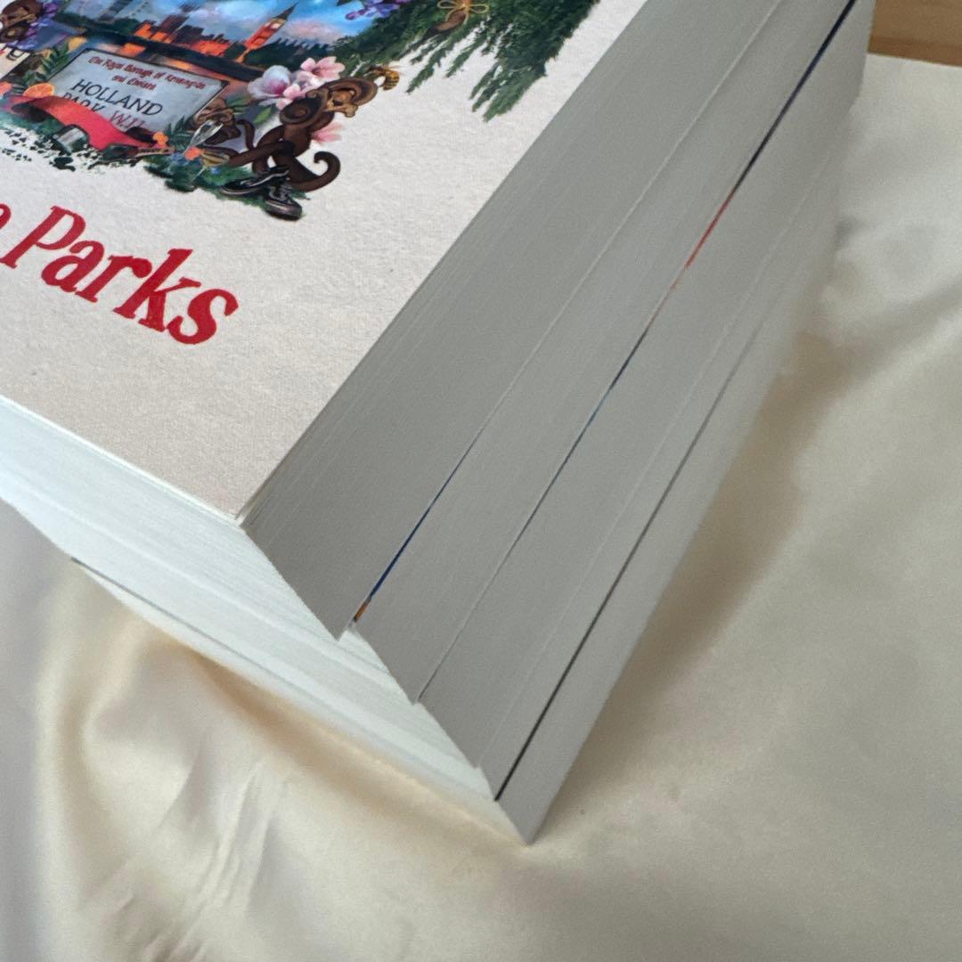 Magnolia Parks シリーズ 5巻セット