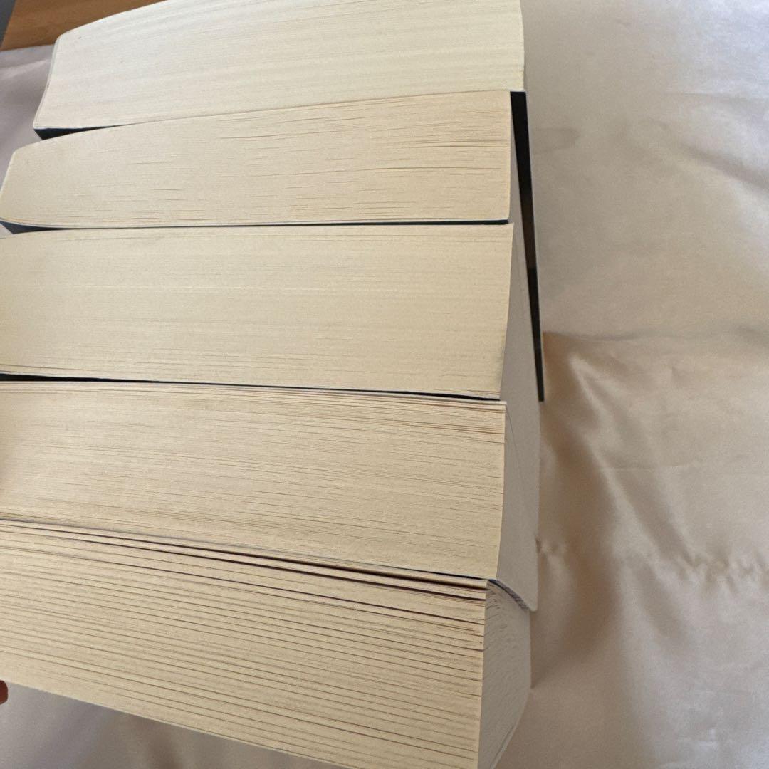 Magnolia Parks シリーズ 5巻セット