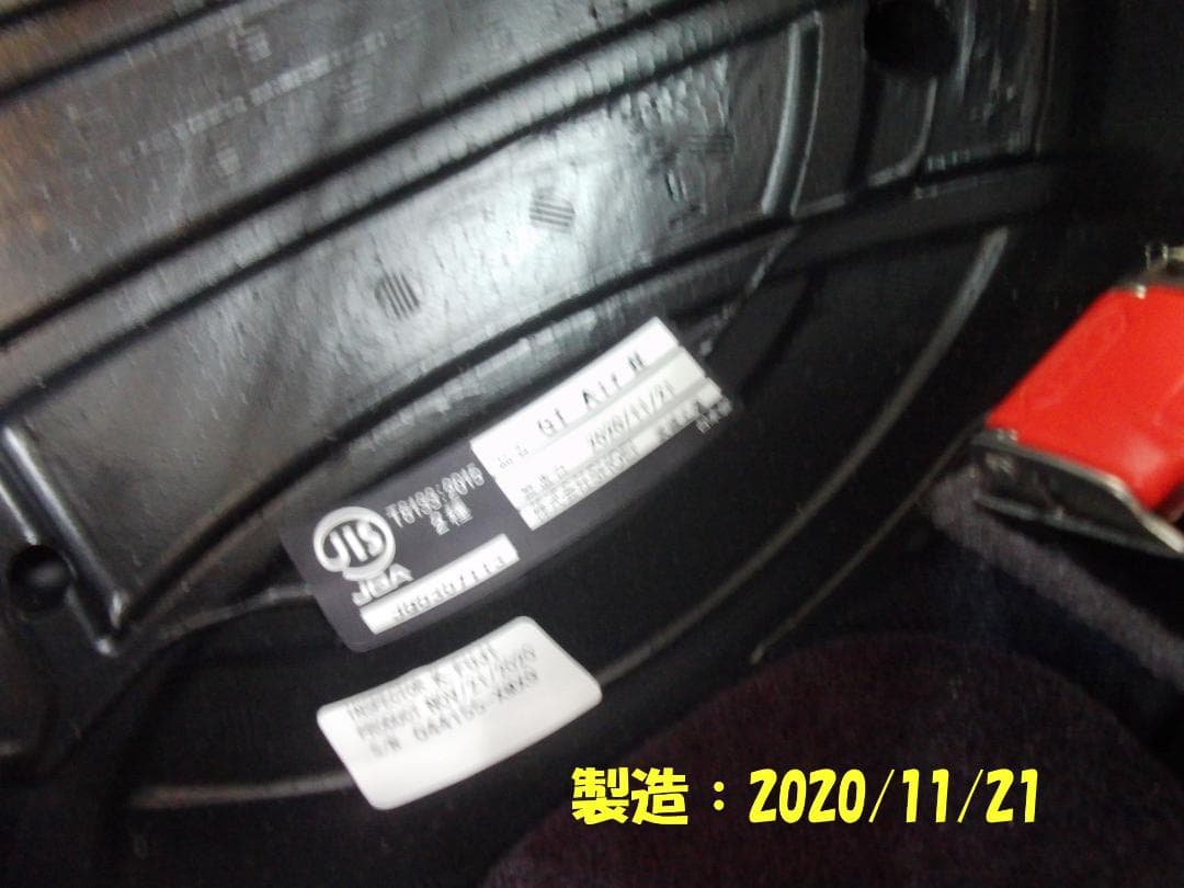 ショウエイ　GT-air2　マットブラック　サイズM　美品！