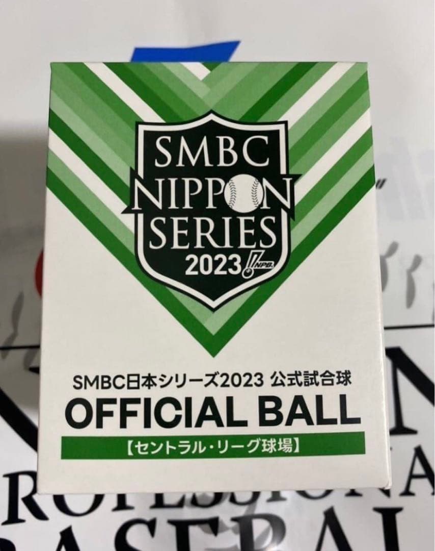 【永遠のモブキャラ】