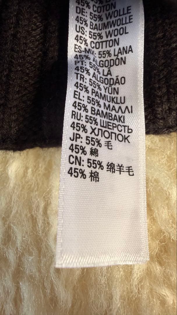 DIESEL ブラック ニット帽 ビーニー 未使用品