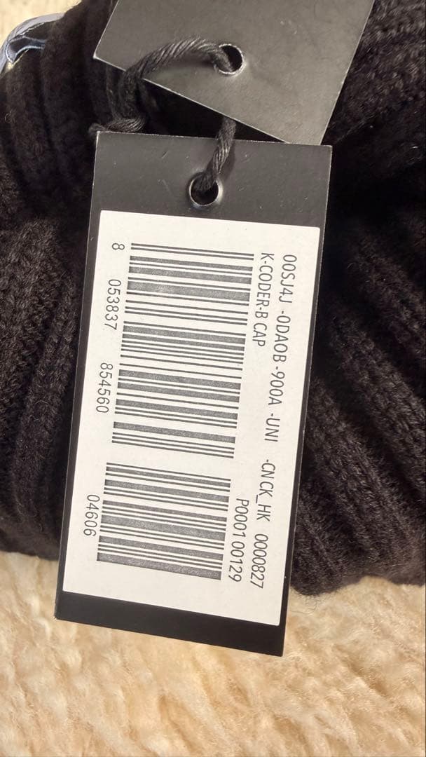 DIESEL ブラック ニット帽 ビーニー 未使用品