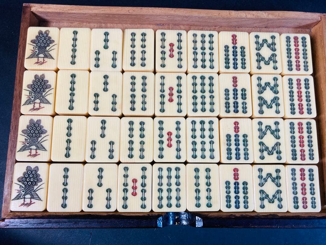 背竹麻雀牌セット