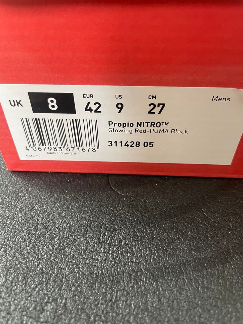 プーマ　プロピオニトロ新品未使用27cm ２月限定出品　最終価格