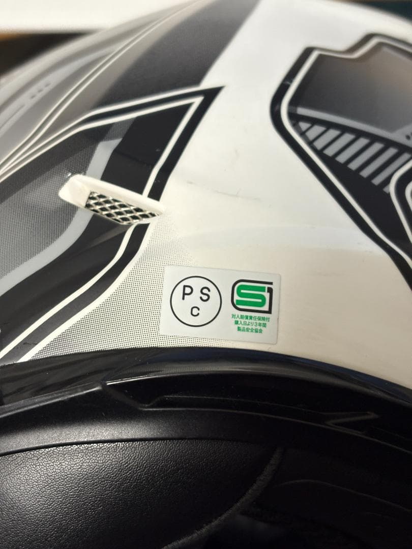 OGK KABUTO KAMUI-2 HAMMER カムイ2/インカム付き