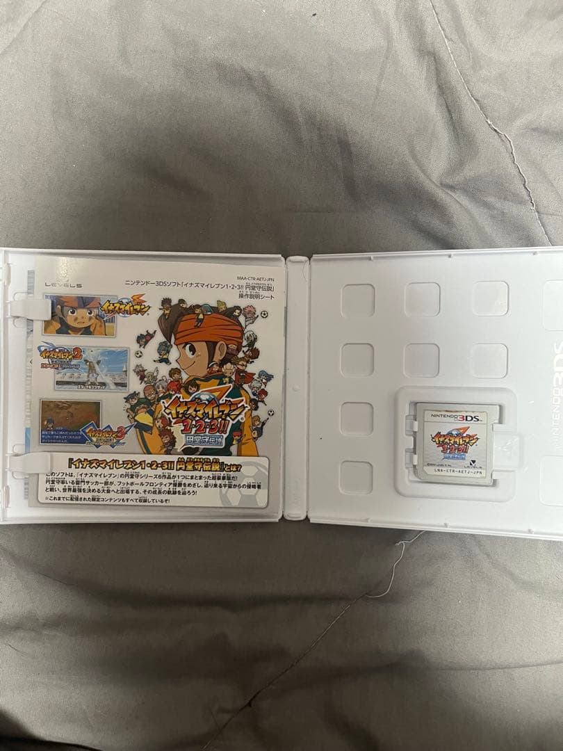 イナズマイレブン1・2・3！！円堂守伝説