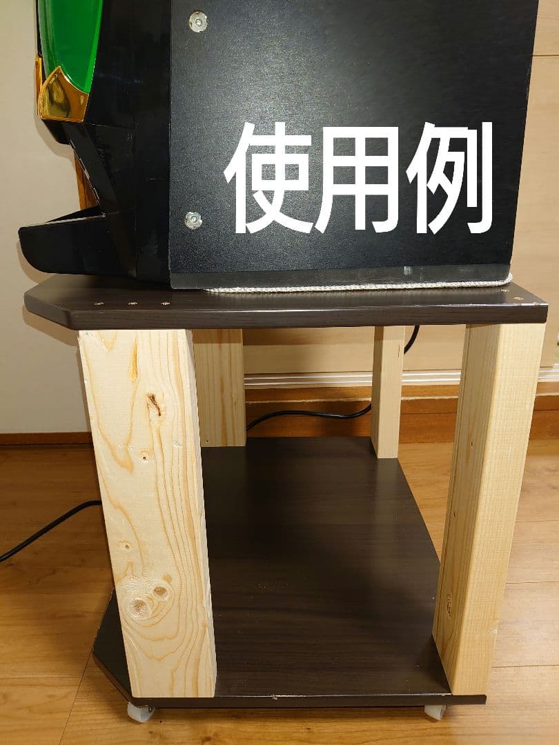 【移動に便利なキャスター付シンプルスタンド・㉓】パチスロ実機1台用の置く台★大