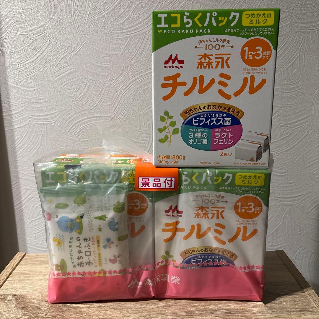 森永 チルミル 800g エコらくパック　7箱セット