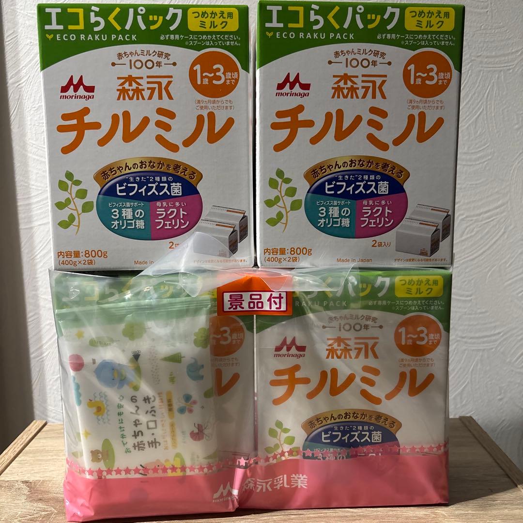 森永 チルミル 800g エコらくパック　7箱セット