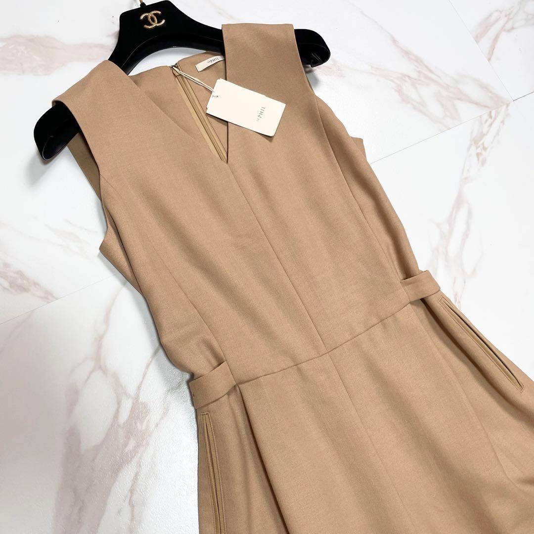 新品タグ付✨ルフィル オールインワン コンビネゾン ワイド ベージュS