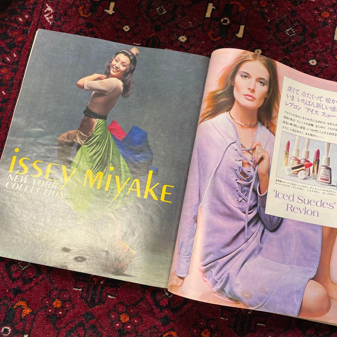 vintage an・an no.25