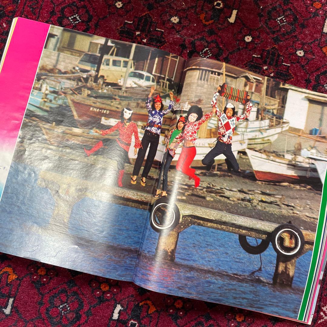 vintage an・an no.25