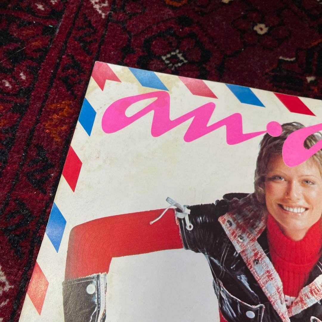 vintage an・an no.25