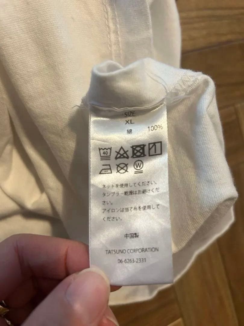 志村けん　ジャーナルスタンダード　ロンT XL