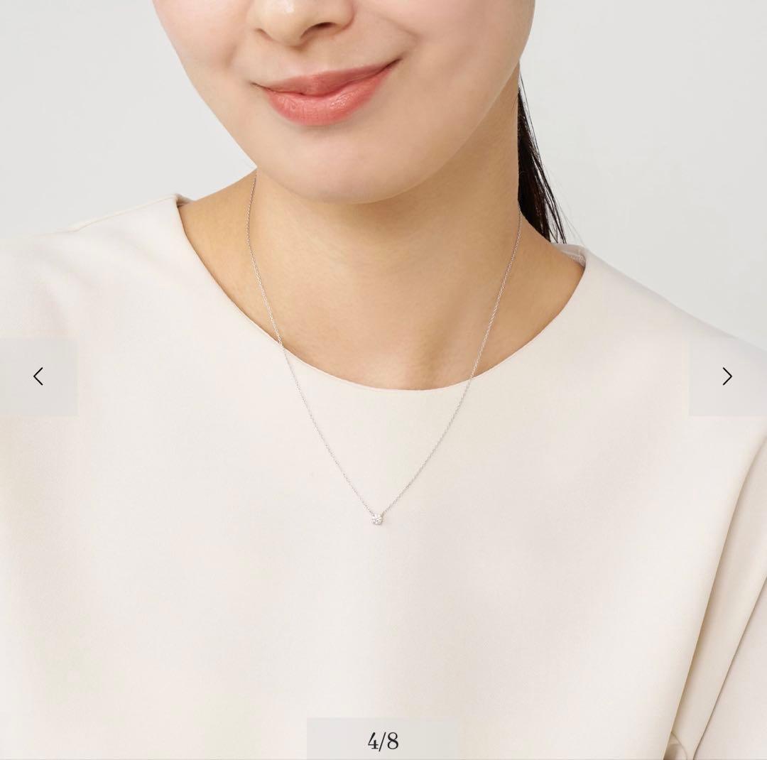 【定価15万】Vendome キャトル ダイヤ プラチナ0.18ct 美品