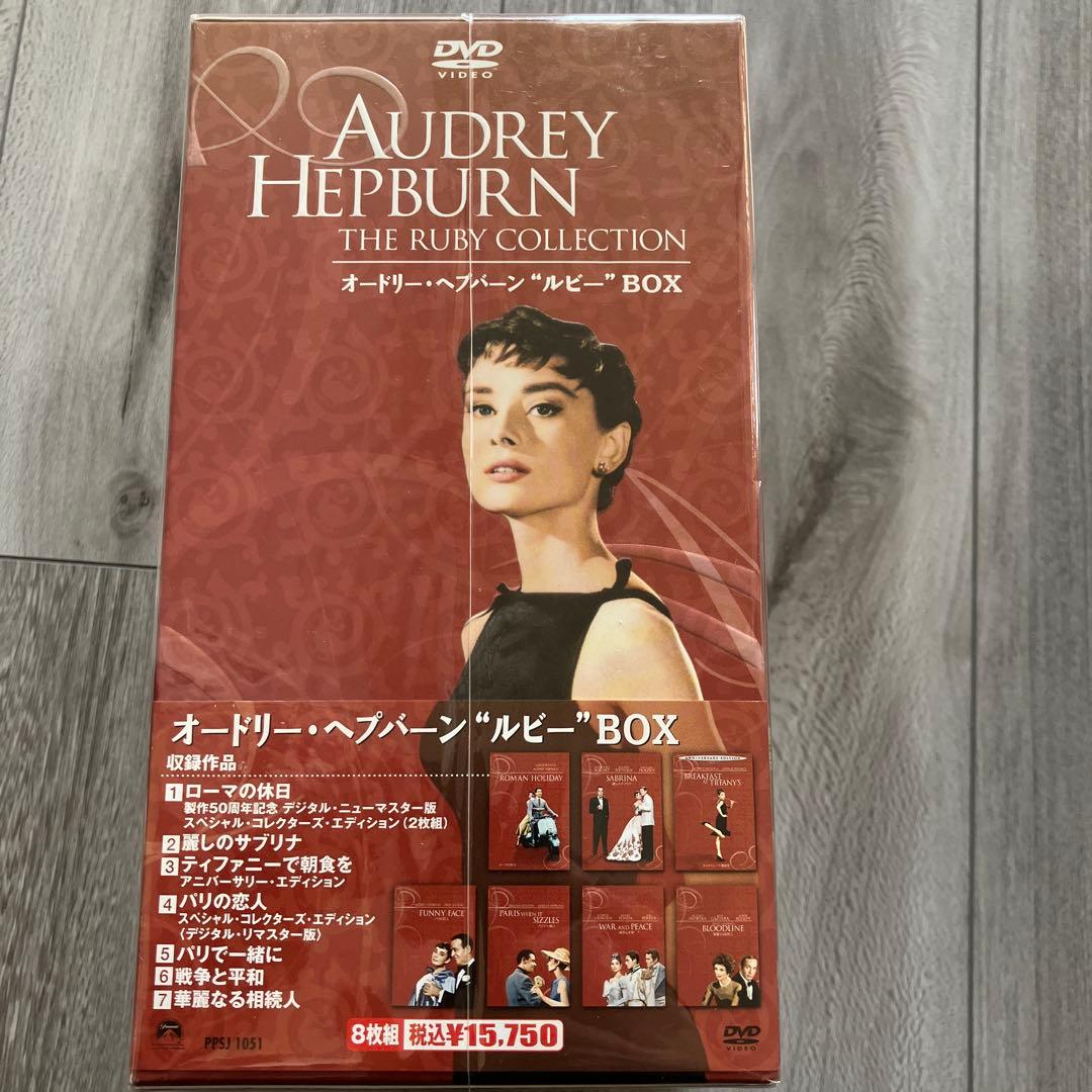 【新品未開封品含】オードリー・ヘプバーン 12作品セット！