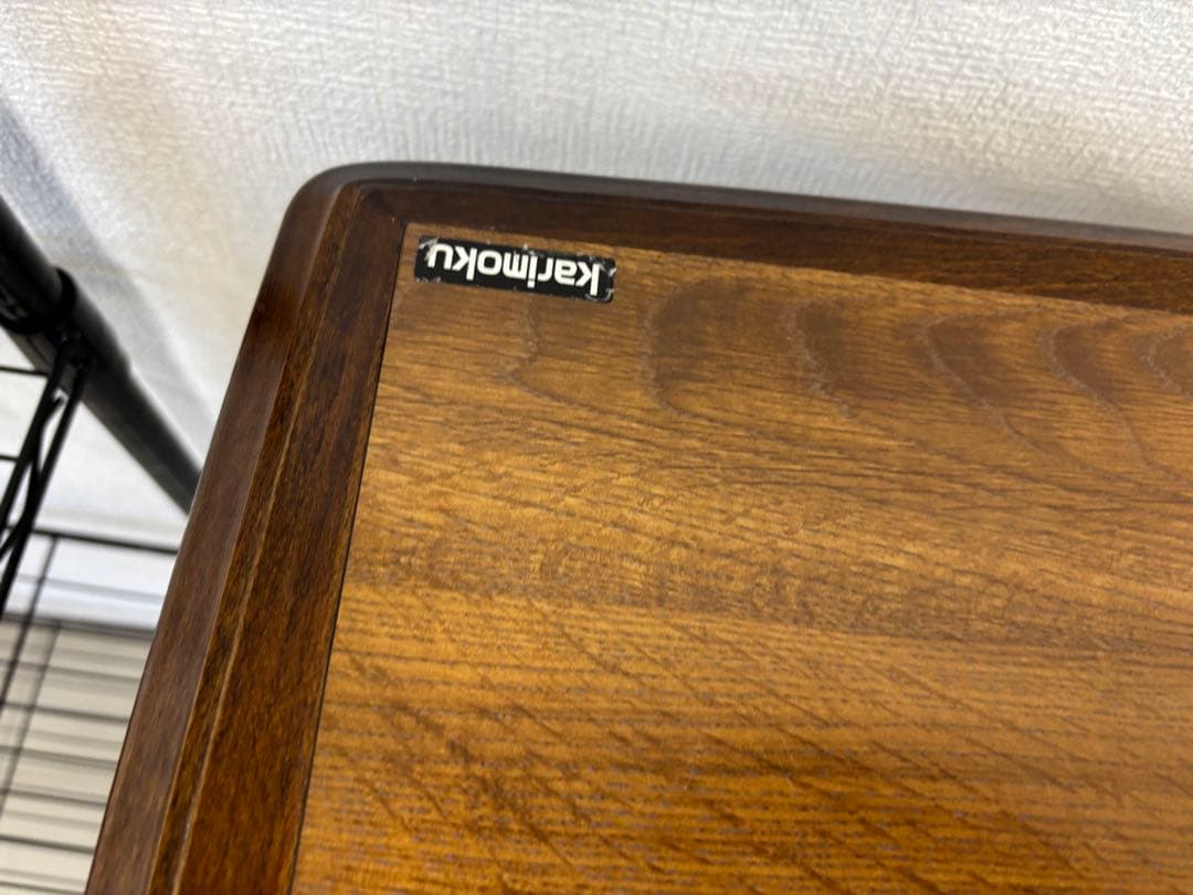 女性オーナー　karimoku カリモク　センターテーブル　ローテーブル