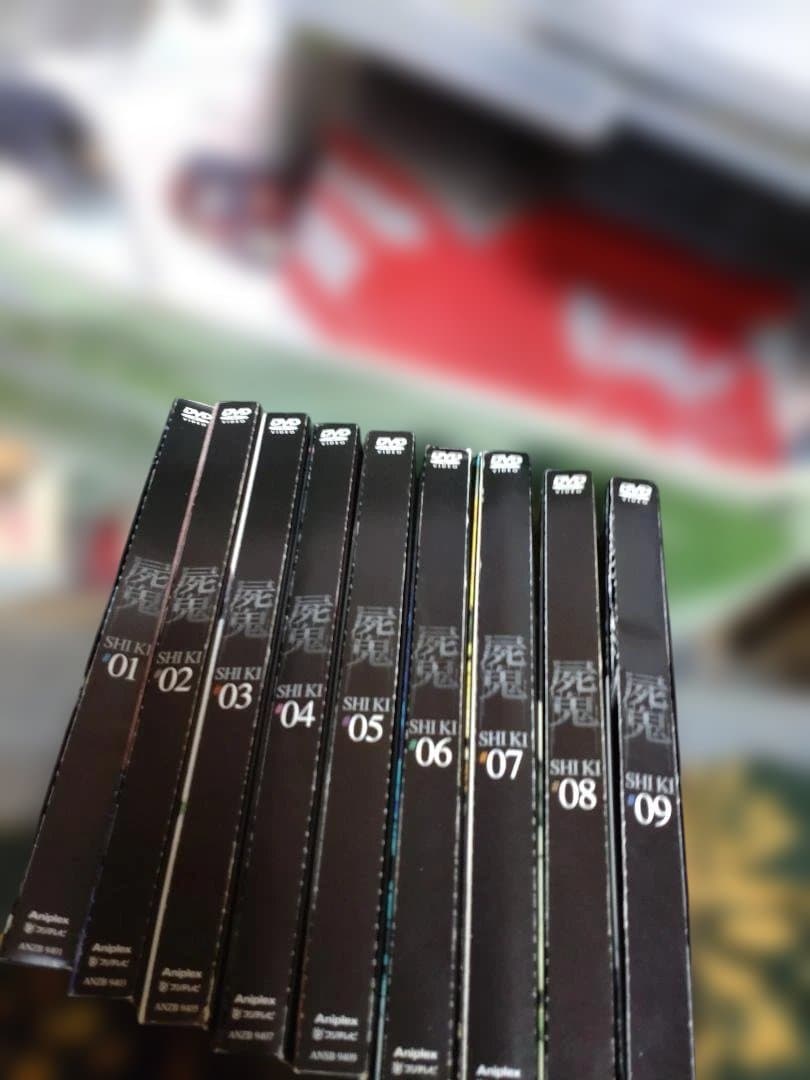 屍鬼 DVD 全巻セット 01-09　完全限定生産