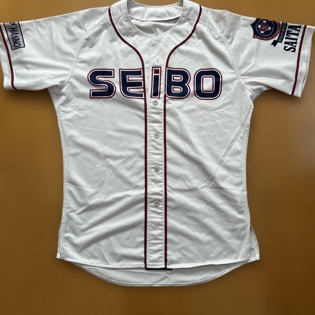 Mizuno Pro SEIBO ホワイト 野球ウェア サイズ0