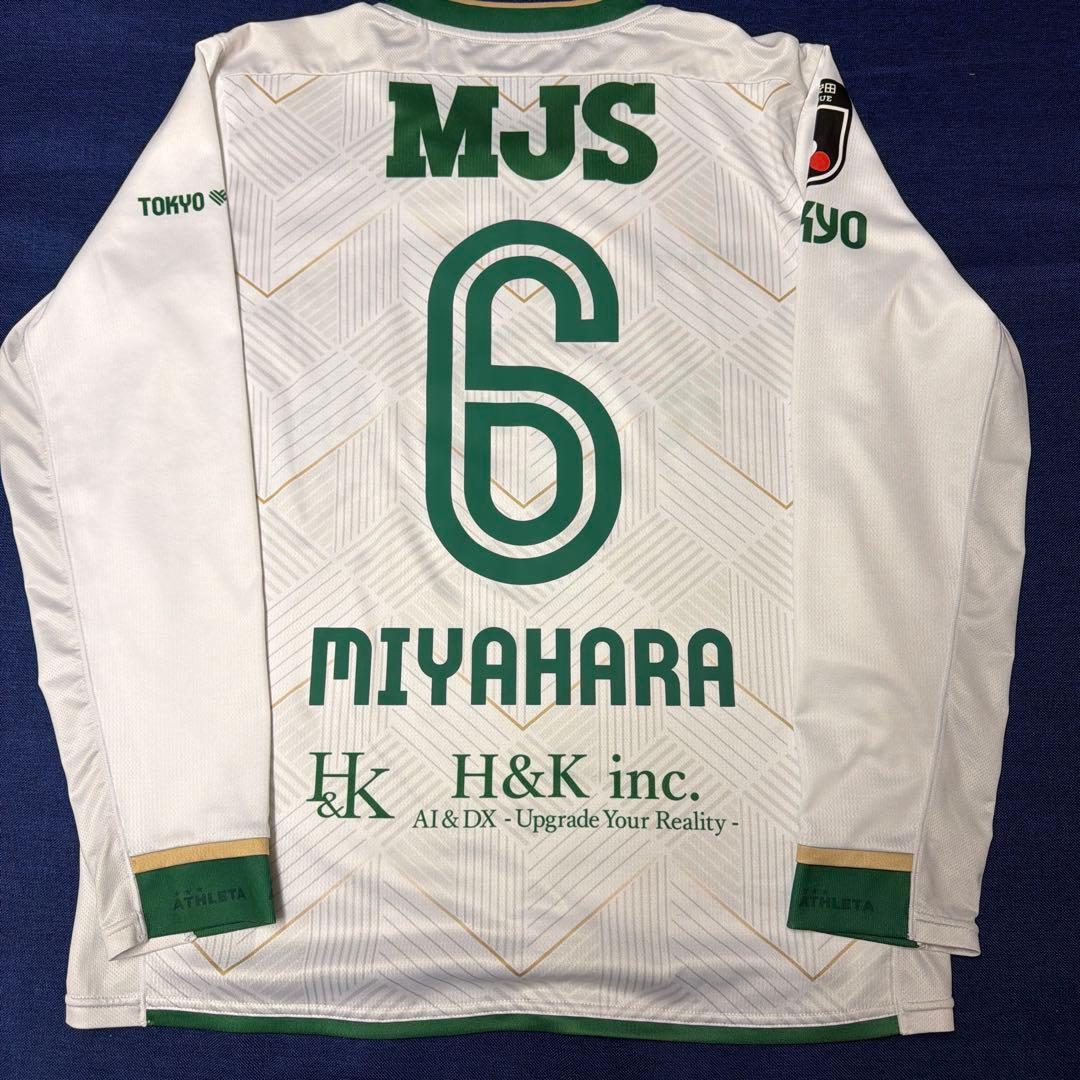 東京ヴェルディ 2024レプリカユニフォーム　Mサイズ