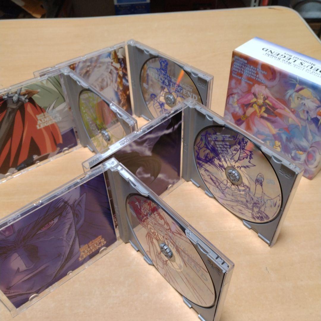 覇王大系リューナイト　DVD.BOX 3点セット