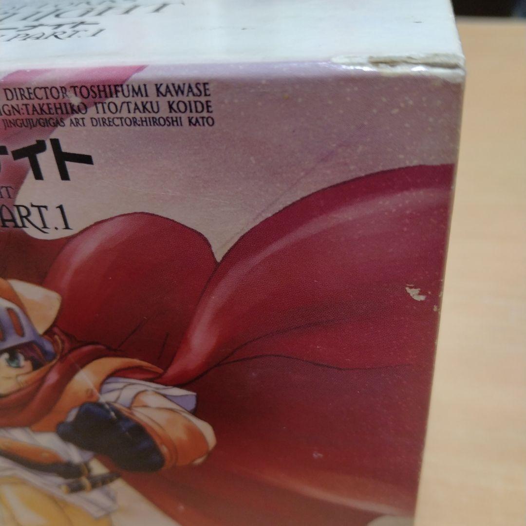 覇王大系リューナイト　DVD.BOX 3点セット