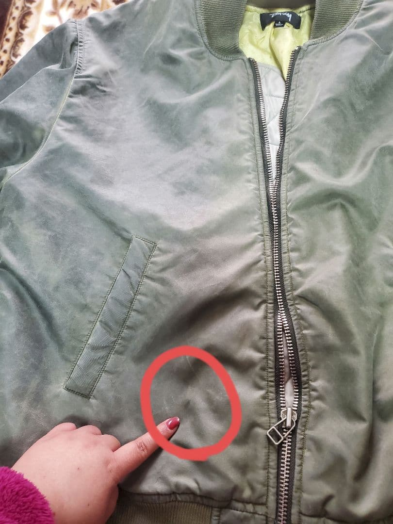 Stussy Dyed Nylon Bomber Olive Lサイズ