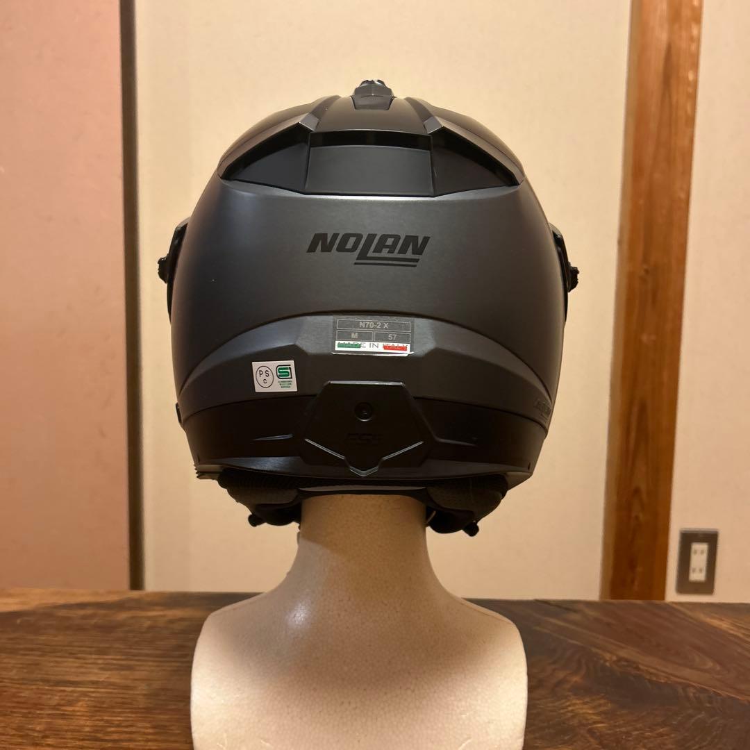 オフロードヘルメット