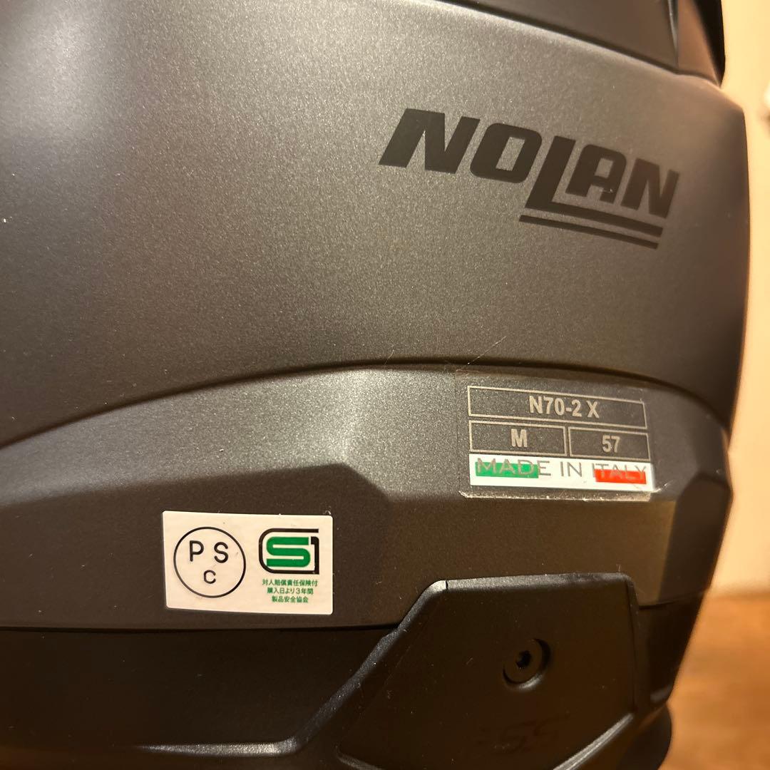 オフロードヘルメット