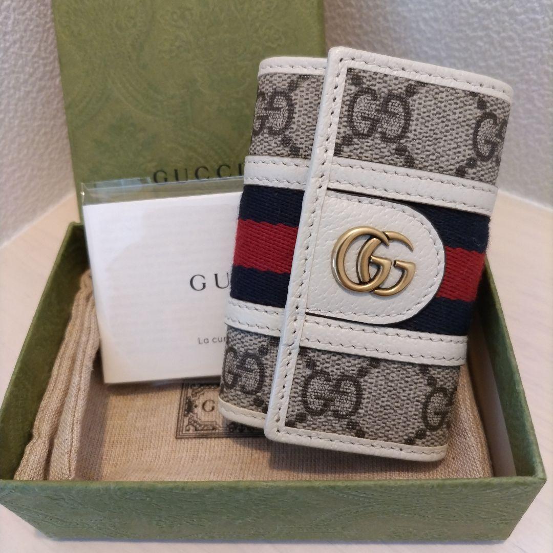 新品　GUCCI 603732 グッチ オフィディア 6連キーケース