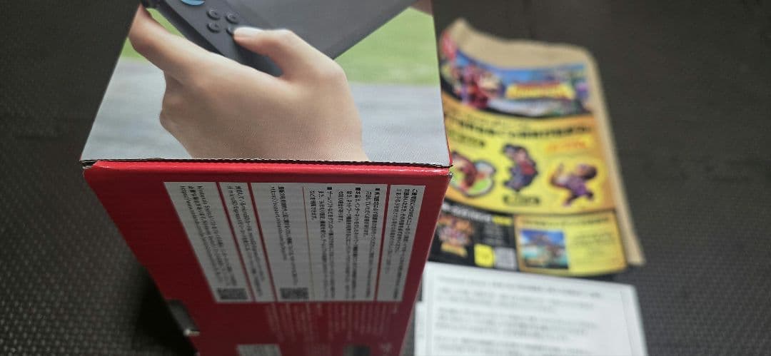 Nintendo Switch Nintendo Switch 2